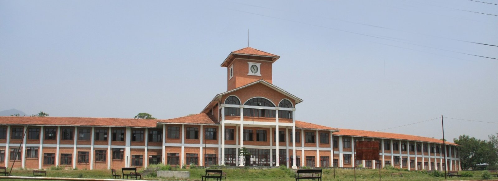 Tribhuvan University Curriculum Development Centre Campus